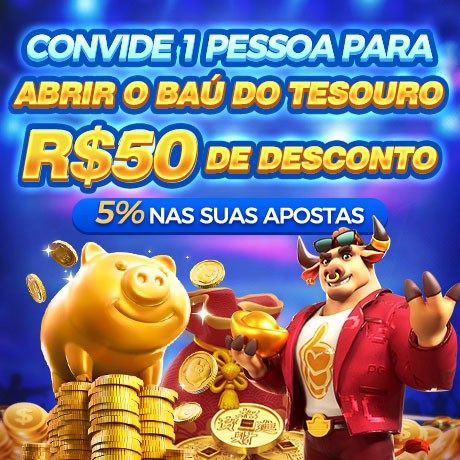 3537 Rebate