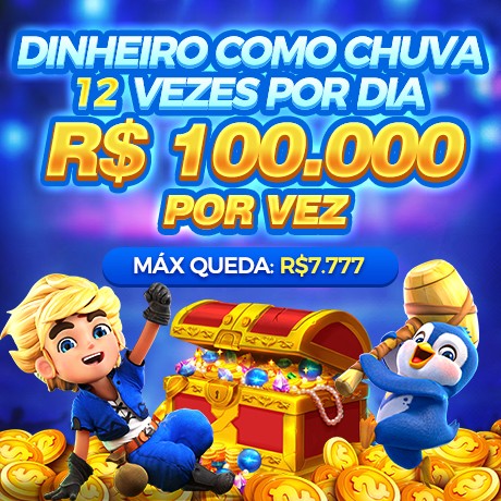 3537 Ganhe R$ 100,00 Gratis